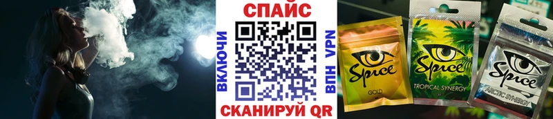 БУТИРАТ GHB  KRAKEN онион  Злынка 