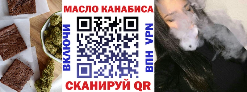 купить   Злынка  Canna-Cookies конопля 
