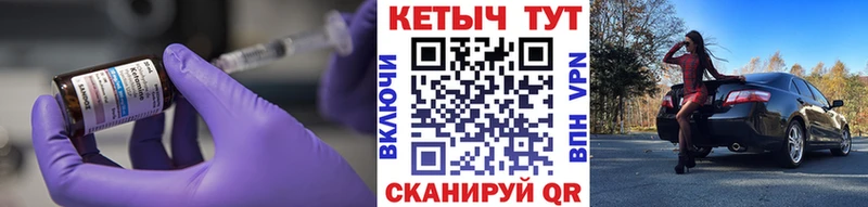 blacksprut онион  как найти закладки  Злынка  Кетамин ketamine 