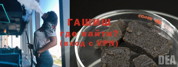 гидропоника Медногорск