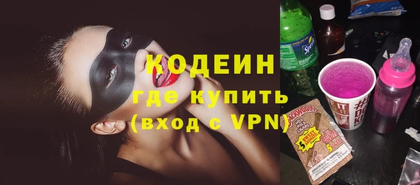 винт Кукмор