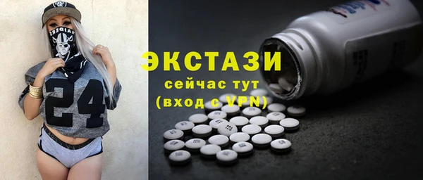 mix Майский