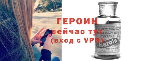 твердый Липки