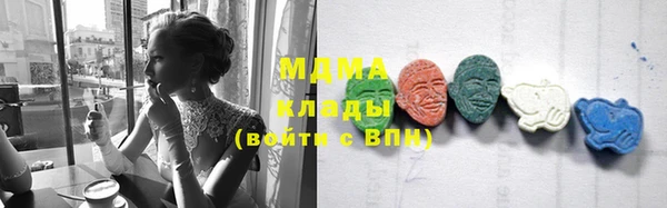 твердый Липки