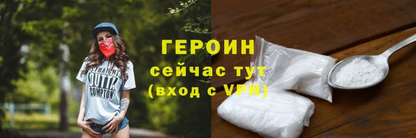 mix Майский