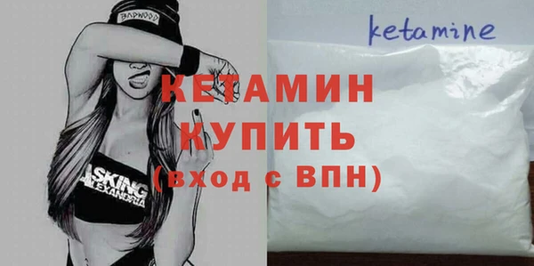 mix Майский