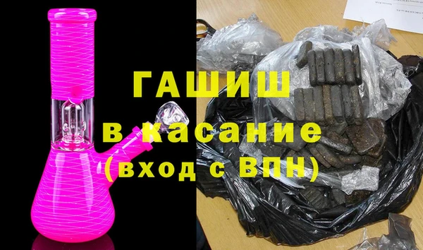 MDMA Premium VHQ Мегион
