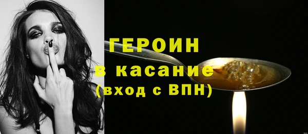 мяу мяу мука Лабытнанги