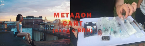 PSILOCYBIN Магас