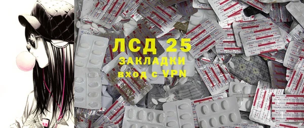 кокаин премиум Кулебаки
