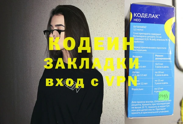 jwh Медвежьегорск