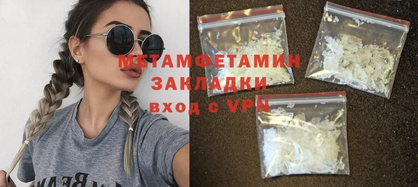 mix Майский