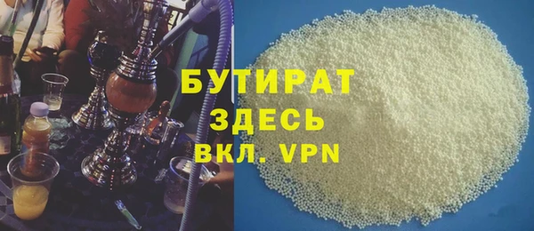 твердый Липки