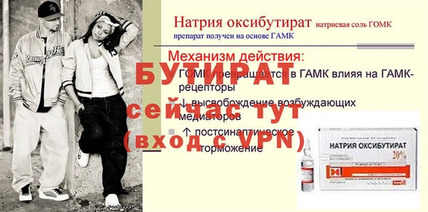 COCAINE Лиски