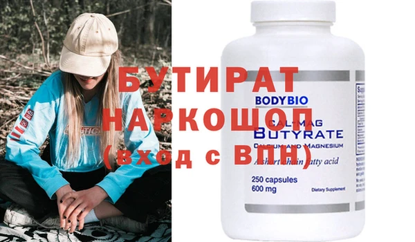 твердый Липки