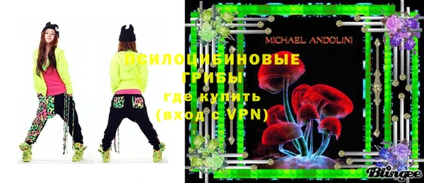 COCAINE Лиски