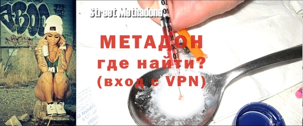 COCAINE Лиски