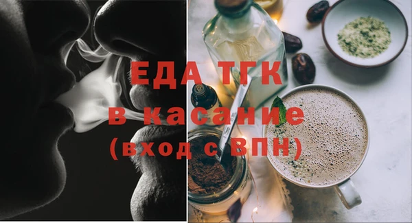 COCAINE Лиски