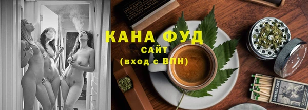 mix Майский