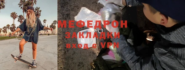 COCAINE Лиски