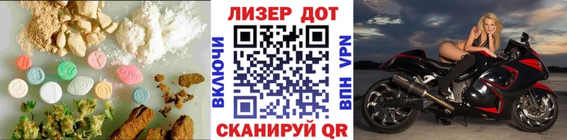 как найти закладки  Злынка  LSD-25 экстази кислота 