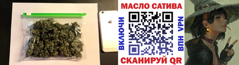 как найти наркотики Злынка ТГК жижа