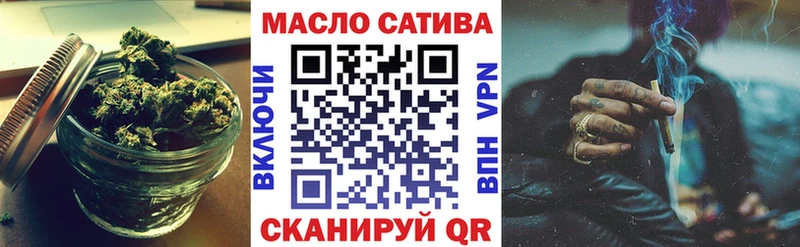 ТГК вейп с тгк Злынка
