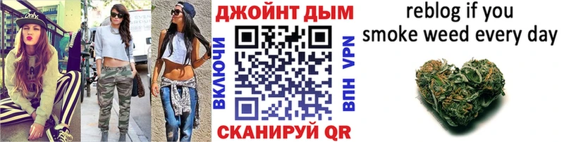 Марихуана ГИДРОПОН  Злынка 